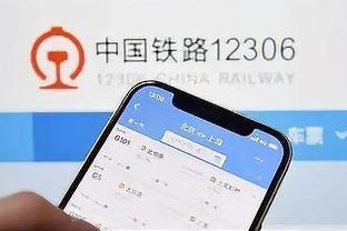江南app官方入口网站下载安装截图3